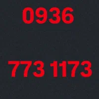 خط رند ایرانسل دائمی