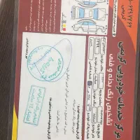 سمند مدل ۱۳۹۹|خودرو سواری و وانت|تهران, مسعودیه|دیوار