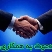 بازار یاب و فروشنده آقا وخانم
