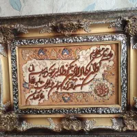 تابلو فرش دست بافت