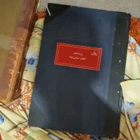 روزنامه کتاب عتیقه از سال۱۳۰۰|کتاب و مجله تاریخی|تهران, حسینآباد|دیوار