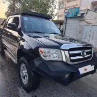 کاپرا ۲ مدل ۹۸