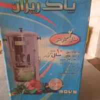سبزی خرد کن