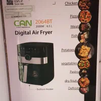 سرخ کن بدون روغن کن|اجاق گاز و لوازم برقی پختوپز|الوند, |دیوار