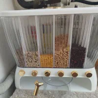 جاحبوباتی نو