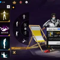 اکانت فری فایر|کنسول، بازی ویدئویی و آنلاین|خرمشهر, |دیوار