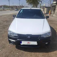 اریسان۲
