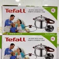 لوازم خانگی