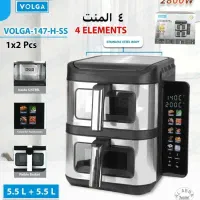 فروش اقساطی سرخکن خردکن اسپرسو با 24ماه گارانتی|اجاق گاز و لوازم برقی پختوپز|نیشابور, خط کاشمر|دیوار