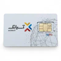 مودم سیمکارتی و بسته با تخفیف|مودم و تجهیزات شبکه|اصفهان, خلجا|دیوار