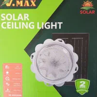 روشنایی خورشیدی