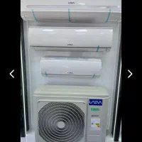 کولر اسپیلت