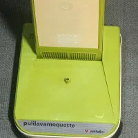 موکت شور فرش شور کف شور ودافون