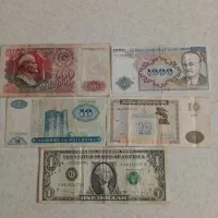 اسکانس کلکسینی قبل از دهه 1980 میلادی