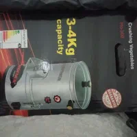 سبزی خورد کن