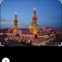 کاروان زیارتی کربلا