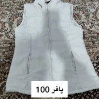 کاپشن لباس تیشرت شلوار دورس بلیز|لباس|سورک, |دیوار