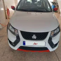 کوییک سقف قرمز