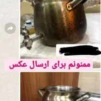 چربی زدا نانوسان|مواد شوینده و دستمال کاغذی|نظرآباد, مسکن مهر نظرآباد|دیوار