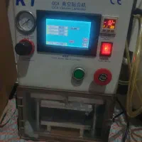 دستگاه تعویض گلس موبایل