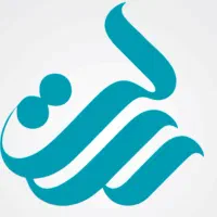 فروش امتیاز وام بانک رسالت