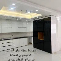 شرایط ویژه اقساط تمام دکوراسیون داخلی