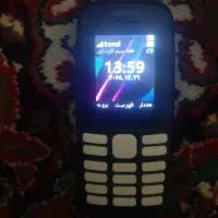 دو عدد گوشی ساده اصلی