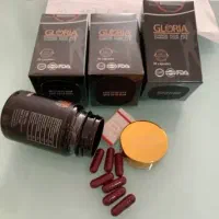 چربی سوز قوی گیاهی|عمدهفروشی|اهواز, سپیدار|دیوار