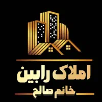 350متر-زمین-زیر-اتوبان-همت-فروش