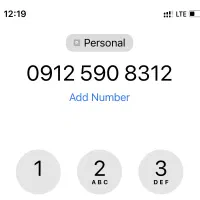 سیم کارت 0912 کد 5