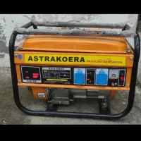 موتور برق . منبع آب. چترضد آب