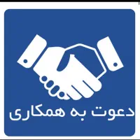 ظرفشور