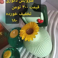 حراج باور نکردنی ظروف دکوری کادویی|ظروف سرو و پذیرایی|همدان, |دیوار
