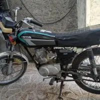 موتور مزائده ای