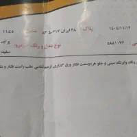 111 مدل 95|خودرو سواری و وانت|سبزوار, شهدا|دیوار