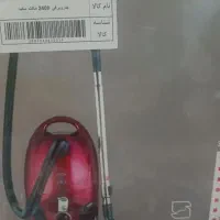 فروش جاروبرقی برقی مکس نو نو