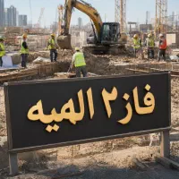 زمین الهیه نبش مهدیه ۷ املاک مرکزی طوطیان