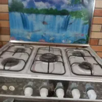 فروش گاز پنج شعله