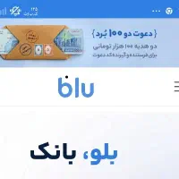 چهل میلیون وام بدون ضامن با کارمزد ۴درصد