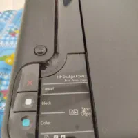 کامپیوتر رومیزی بهمراه پرینتر HP سه کاره|رایانه رومیزی|رشت, پیرکلاچای|دیوار