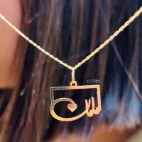 گردنی پاپیون|جواهرات|اهواز, نادری|دیوار