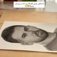 چهره سیاه قلم|تابلو، نقاشی، عکس|سیرجان, |دیوار