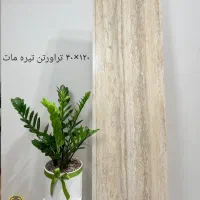 ارزانکده کاشی و سرامیک بانازلترین قیمت