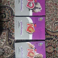 کتاب کنکور|کتاب و مجله آموزشی|مشهد, کوثر|دیوار