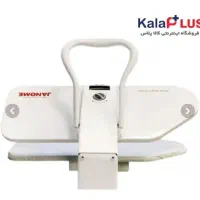 اتو پرس|اتو و لوازم اتو|دزفول, |دیوار