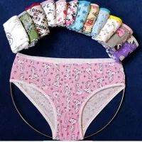 لباس زیر|لباس|زابل, |دیوار