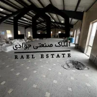 اجاره ۱۰۰۰ متر سوله بهداشتی غذایی شهرک صنعتی قرچک|اجارهٔ دفتر صنعتی، کشاورزی، تجاری|قرچک, شهرک صنعتی قرچک|دیوار