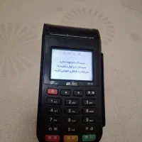 کارت خوان|دفتر کار|بندرعباس, |دیوار