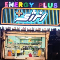 جذب نیرو کارخانم
