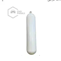 کپسول گاز۱۱۳ لیتری سی ان جی وانت نیسان
